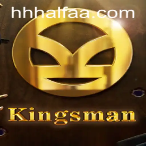 Descubra o Fascinante Jogo 'Kingsman' e Suas Regras Envolventes