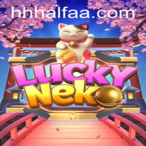 Explorando o Fascinante Universo de LuckyNeko
